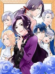 邻居的诱惑漫画第24话封面